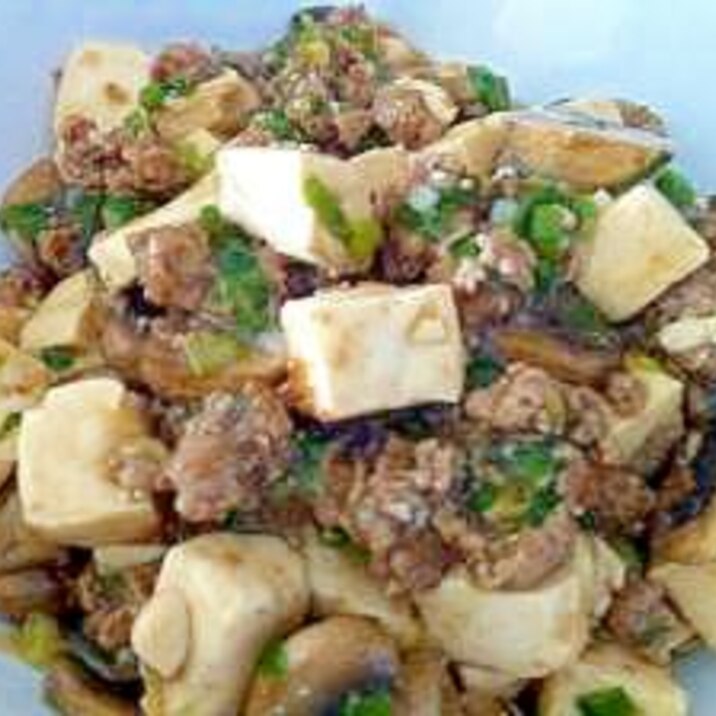 簡単に作れるマーボー豆腐
